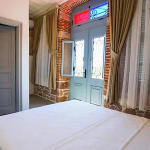 3* Otel ömer Ağa Konağı